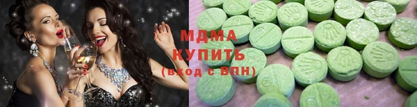 бутират Алексин