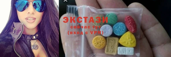 COCAINE Алексеевка