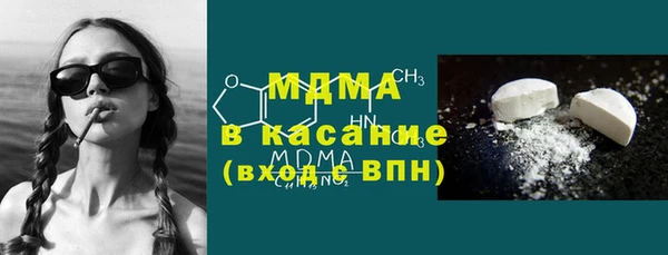 бутират Алексин