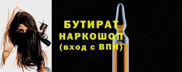 бошки Алзамай