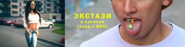 COCAINE Алексеевка