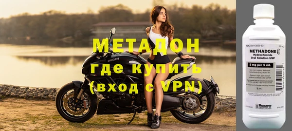 бошки Алзамай