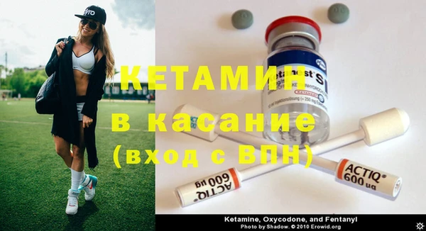 COCAINE Алексеевка