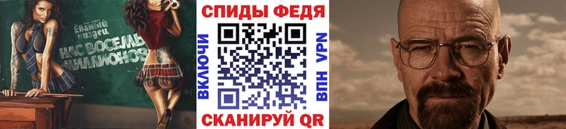 Первитин витя  мега как зайти  Хотьково 