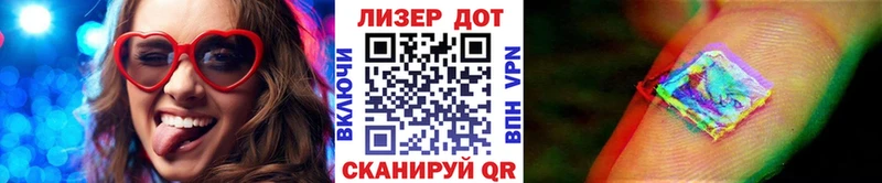 как найти закладки  Хотьково  Марки NBOMe 1,8мг 